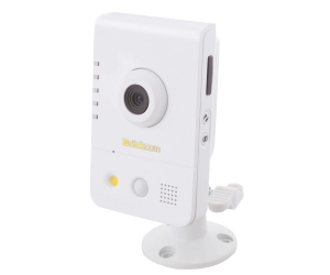 Camere supraveghere megapixel tip CUB