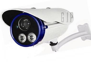 camere supraveghere ir 700ltv effio gipck60