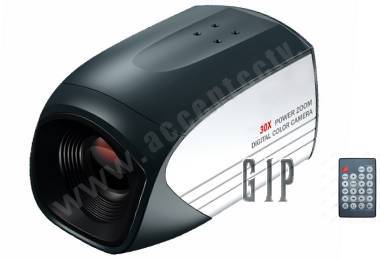 camere supraveghere cu zoom gip240