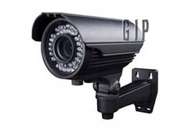 camere supraveghere ir 700ltv effio gipa40