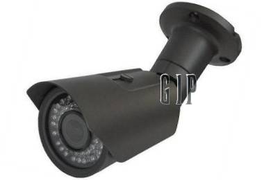 camere supraveghere ir 700ltv effio gipvp40