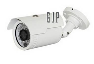 camere supraveghere video gipvr25 