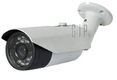 camere supraveghere video gipavr20 