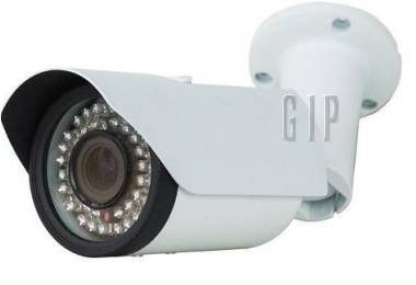 camere supraveghere video gipavr40