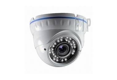 camere supraveghere dome 700ltv effio gipvrx30